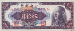50 Yüan CHINA  1948 P.0403 UNC