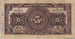 5 Dollars CHINA  1918 PS.2402b BC