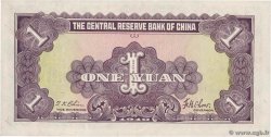 1 Yuan CHINA  1940 P.J009b ST