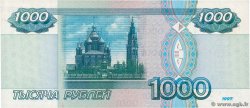 1000 Roubles RUSSIA  1997 P.272a q.FDC