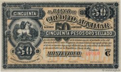 50 Pesos Non émis URUGUAY  1887 PS.165r FDC