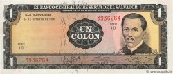 1 Colon EL SALVADOR  1971 P.115a FDC