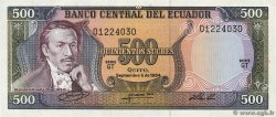 500 Sucres ECUADOR  1984 P.124a FDC