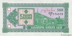 5000 Kuponi GEORGIEN  1993 P.31 ST