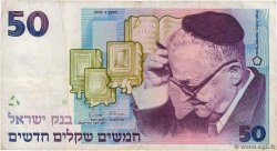 50 New Sheqalim ISRAEL  1992 P.55c S