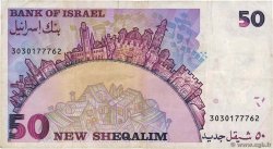 50 New Sheqalim ISRAEL  1992 P.55c F
