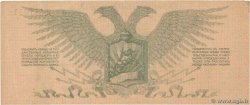 3 Roubles RUSIA  1919 PS.0204b EBC
