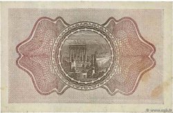 1 Piastre SYRIEN  1920 P.006 VZ