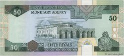 50 Riyals ARABIA SAUDITA  1983 P.24b q.SPL