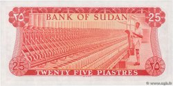 25 Piastres SUDAN  1978 P.11b FDC