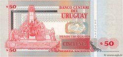 50 Pesos Uruguayos URUGUAY  2008 P.087a FDC