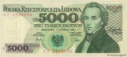 5000 Zlotych POLONIA  1982 P.150a FDC