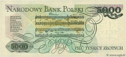 5000 Zlotych POLOGNE  1982 P.150a NEUF