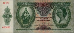 10 Pengö HONGRIE  1936 P.100 TTB+