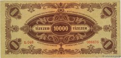 10000 Pengö UNGARN  1945 P.119b VZ