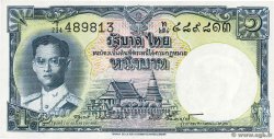 1 Baht THAILAND  1955 P.074d ST