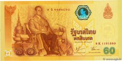 60 Baht Commémoratif THAILAND  2006 P.116 ST
