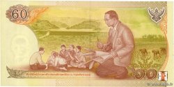60 Baht Commémoratif THAILANDIA  2006 P.116 FDC