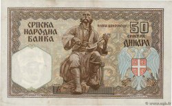 50 Dinara SERBIA  1941 P.26 SPL