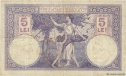 5 Lei ROMANIA  1914 P.019a MB