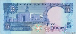 5 Dinars KUWAIT  1980 P.14c UNC