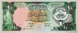 10 Dinars KUWAIT  1980 P.15c UNC-