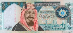 20 Riyals Commémoratif ARABIE SAOUDITE  1999 P.27 NEUF