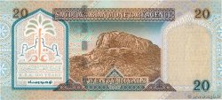 20 Riyals Commémoratif ARABIA SAUDITA  1999 P.27 FDC