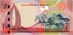 1 Dinar BAHRAIN  2008 P.26a AU