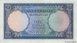1 Pound LIBIA  1963 P.25 EBC