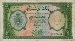 5 Pounds LIBYA  1963 P.26 F