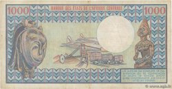 1000 Francs ZENTRALAFRIKANISCHE REPUBLIK  1980 P.10 fSS