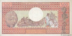 500 Francs CAMERúN  1983 P.15d SC+