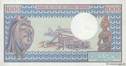 1000 Francs KAMERUN  1982 P.16d fST+