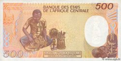 500 Francs ÄQUATORIALGUINEA  1985 P.20 fST+