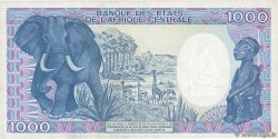 1000 Francs EQUATORIAL GUINEA  1985 P.21 AU