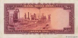 100 Rials IRAN  1954 P.067 TTB