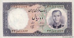 10 Rials IRAN  1961 P.071 UNC-