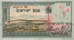 10 Lirot ISRAEL  1955 P.27b XF
