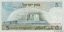 5 Lirot ISRAEL  1968 P.34b UNC