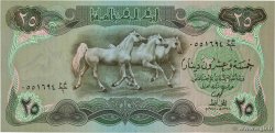 25 Dinars IRAK  1978 P.066a FDC