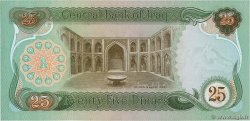25 Dinars IRAK  1978 P.066a ST