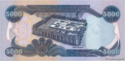 5000 Dinars IRAK  2006 P.094b FDC