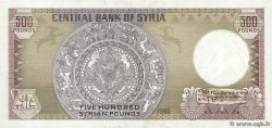 500 Pounds SYRIE  1990 P.105e NEUF