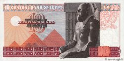 10 Pounds ÄGYPTEN  1972 P.046b ST