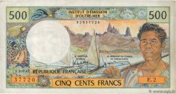 500 Francs NOUVELLE CALÉDONIE  1990 P.60e MBC