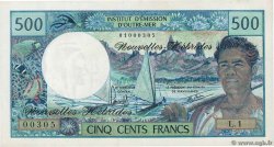500 Francs NOUVELLES HÉBRIDES  1979 P.19b NEUF