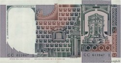 10000 Lire ITALIEN  1982 P.106b VZ