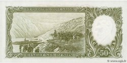 50 Pesos ARGENTINA  1955 P.271a q.FDC