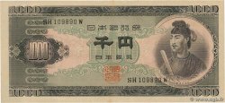 1000 Yen GIAPPONE  1950 P.092b q.FDC